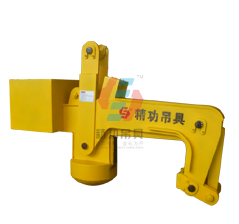 Single arm vertical coil clamp