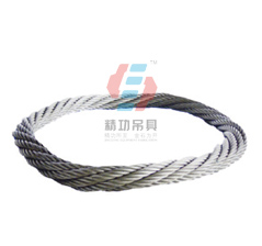 Steel wire rope slings