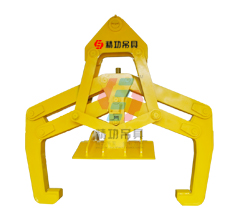 Wingspan coil clamp